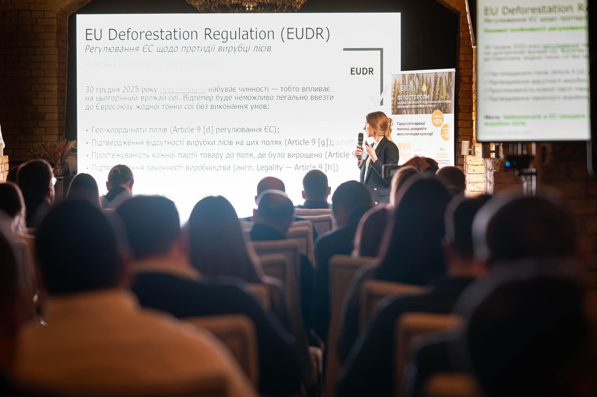 Donau Soja speaker presenting at AgroVision Ukraine 2025 on EUDR compliance, deforestation-free soya, and sustainable trade strategies.