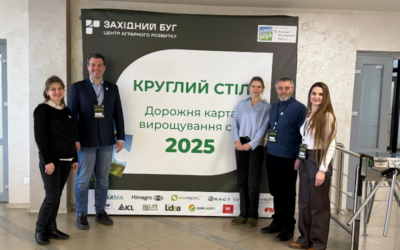 Soya Discussion Club: Soybean cultivation roadmap for 2025