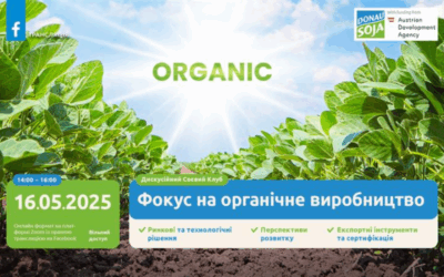 Soya Discussion Club: Focus on organic production