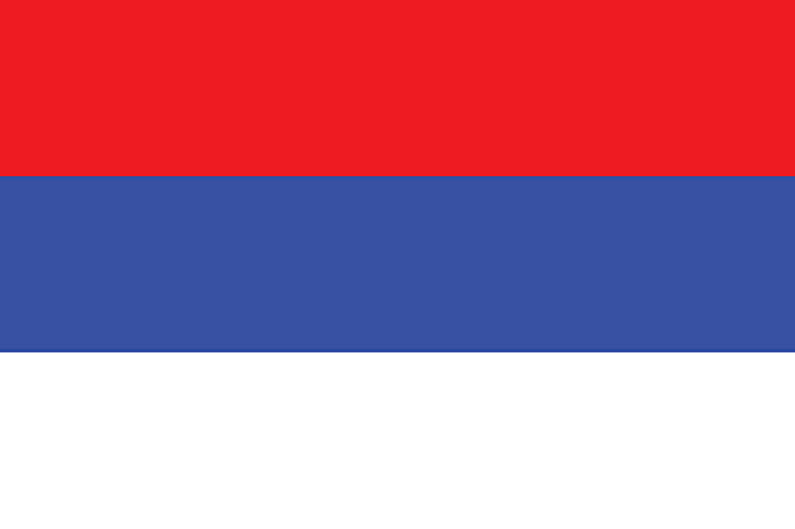 flag_RepublikaSrpska_withname