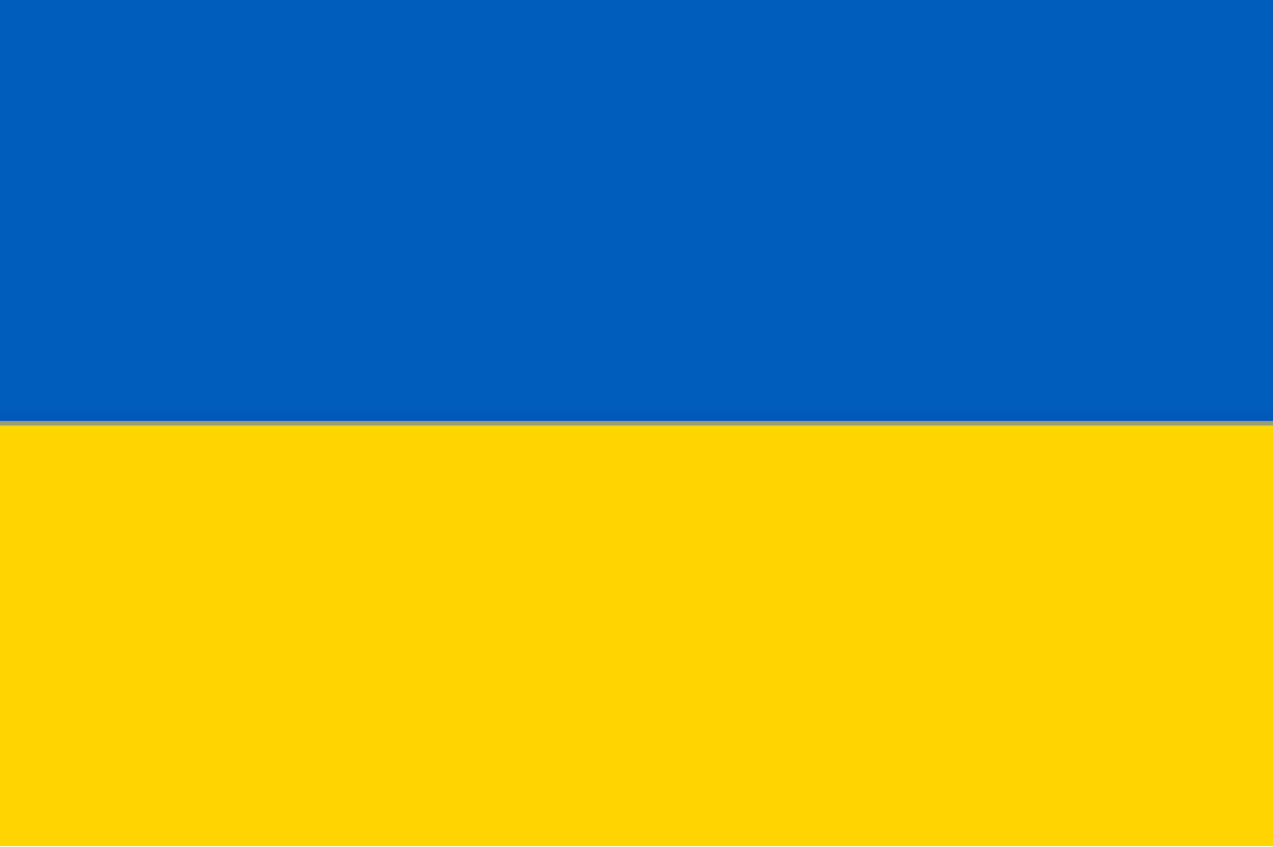 flag_Ukraine_withname