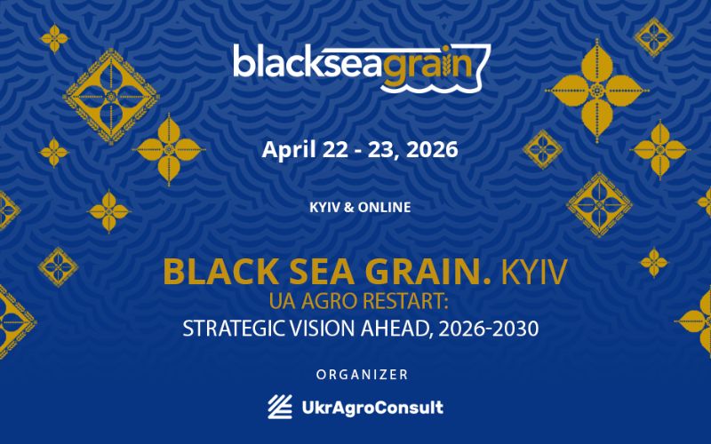 Promotional graphic for the Black Sea Grain Kyiv 2026 conference on Ukraine’s agricultural strategy and grain markets