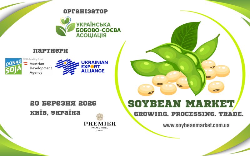Promotional graphic for the Soybean Market conference 2026 in Kyiv Ukraine focused on soybean production processing and trade
