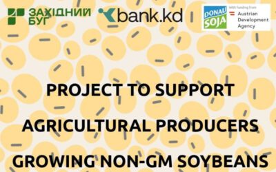 Supporting Ukrainian soybean producers with new GMO rules