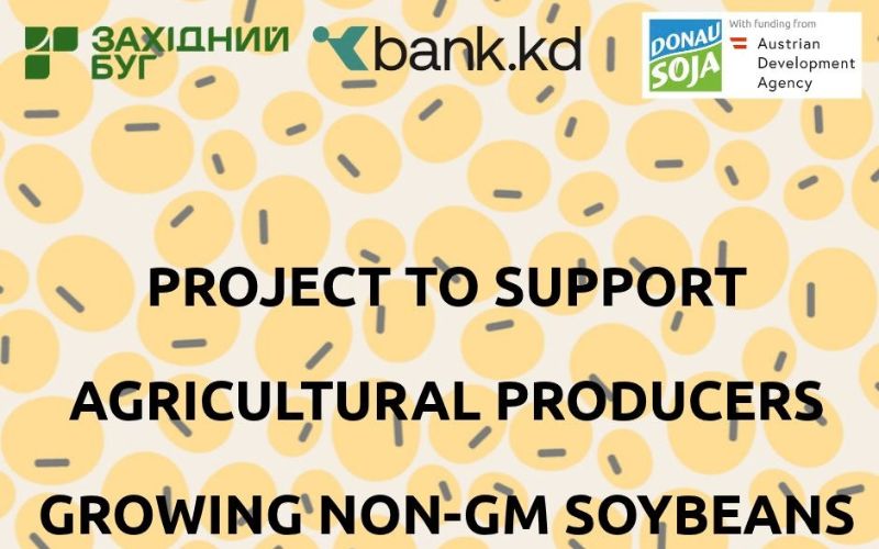 DS-newsletter-October26-UA-GM-rules-seeds-project Project graphic with soybean illustrations and the Zakhidnyi Buh, Bank KD, Donau Soja and Austrian Development Agency logos.